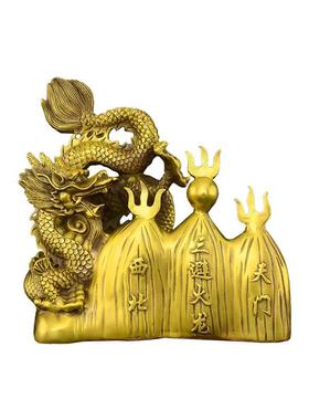 纯铜避火龙黄铜工艺品摆件厨房西北角避火龙天门龙摆件铜龙