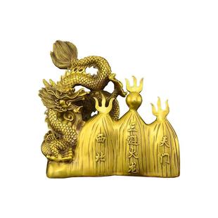 纯铜避火龙黄铜工艺品摆件厨房西北角避火龙天门龙摆件铜龙