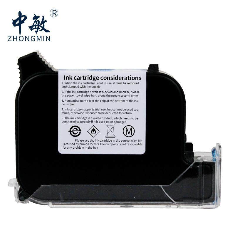 ZM2588喷码机专用快干墨盒喷头一体式在线手持通用墨盒,五金/工具,打标机/打码机/喷码机,淘宝优惠券,粉丝福利购,淘宝优惠卷