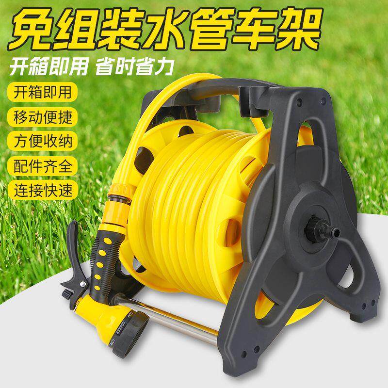 家用洗车水管收纳架软管浇菜家用花伞喷头管架卷管器盘水管架