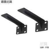 墙上支架层板托架直角电视柜三角架吊柜承重悬空书桌支撑架固定铁