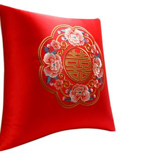 婚房床上喜字大抱枕沙发客厅结婚靠枕套卧室婚床结婚红色靠垫高档