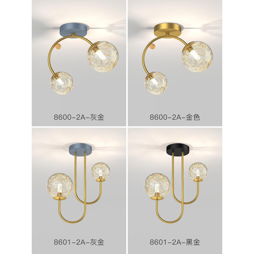走廊灯过道进门厅入户玄关阳台吸顶灯小灯衣帽间轻奢灯具灯饰网红