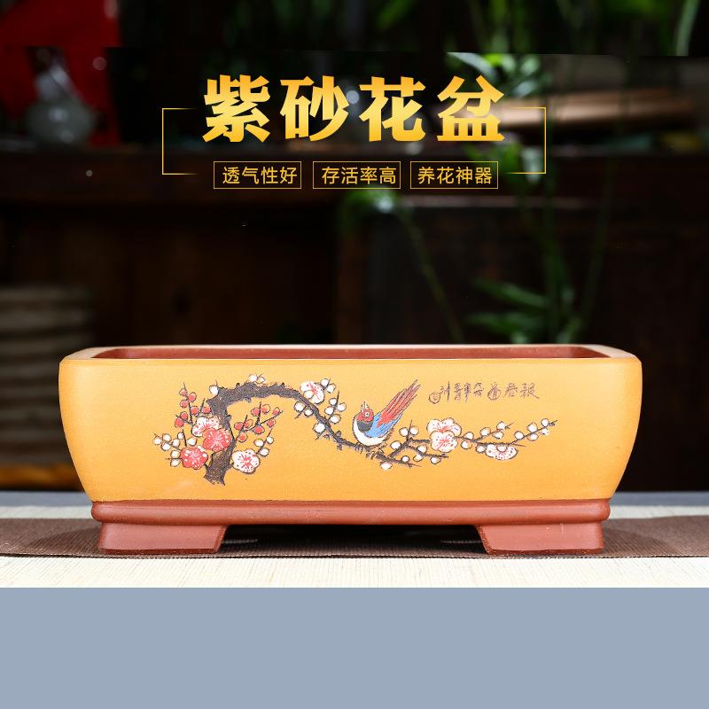 宜兴EFD品紫砂花盆仿古盆粗陶精点彩长方形栽盆台阳室内假山造景