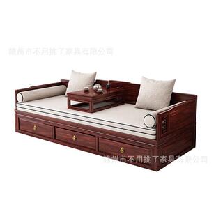 花梨木罗汉床推拉伸缩抽拉榻榻米多功能储物两用沙发床新中式家具