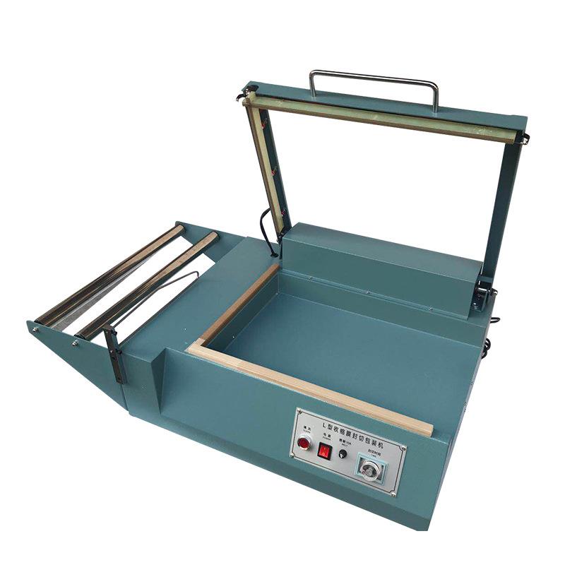 SF-380L手动热收缩膜封切机手动L型封切包装机L型包装封口机