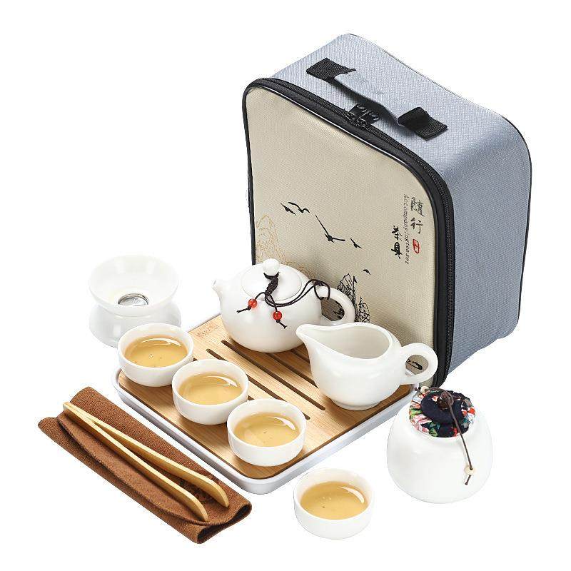 旅行茶具套装茶盘功夫陶瓷茶具全套户外便携式泡茶壶年会礼品,餐饮具,旅行茶具,淘宝优惠券,粉丝福利购,淘宝优惠卷