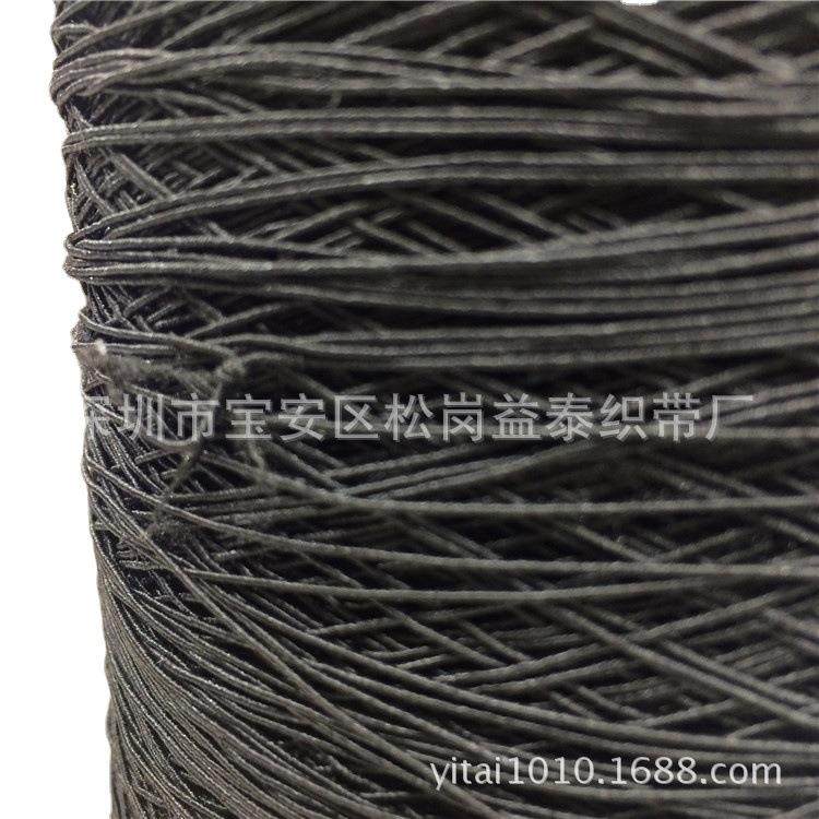 橡筋包覆纱供应jk织带用包纱松紧带用包根弹力jk乳胶线,纺织面料/辅料/配套,服装松紧带,淘宝优惠券,粉丝福利购,淘宝优惠卷