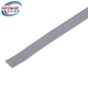 64P 2651间距1.27mm显示屏灰排线10