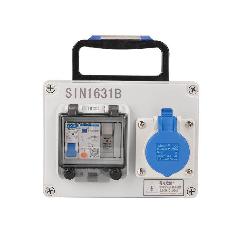 三级220v配电箱移动式10A三相防水工业插座箱16A工地小电箱手提,电子/电工,配电控制柜/控制箱,淘宝优惠券,粉丝福利购,淘宝优惠卷