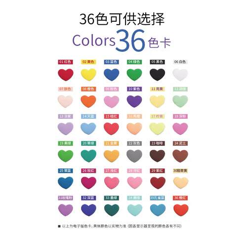 厂家超轻粘土橡皮泥太空泥彩泥手脚印宝宝手足印泥10公斤
