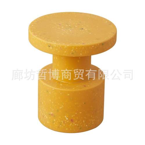 北欧创意环保边几设计师圆几小户型迷你小圆桌现代简约小茶几圆凳