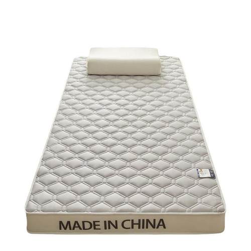 立体海绵床垫席梦思床垫宿舍床垫学生床垫子记忆棉床垫软垫