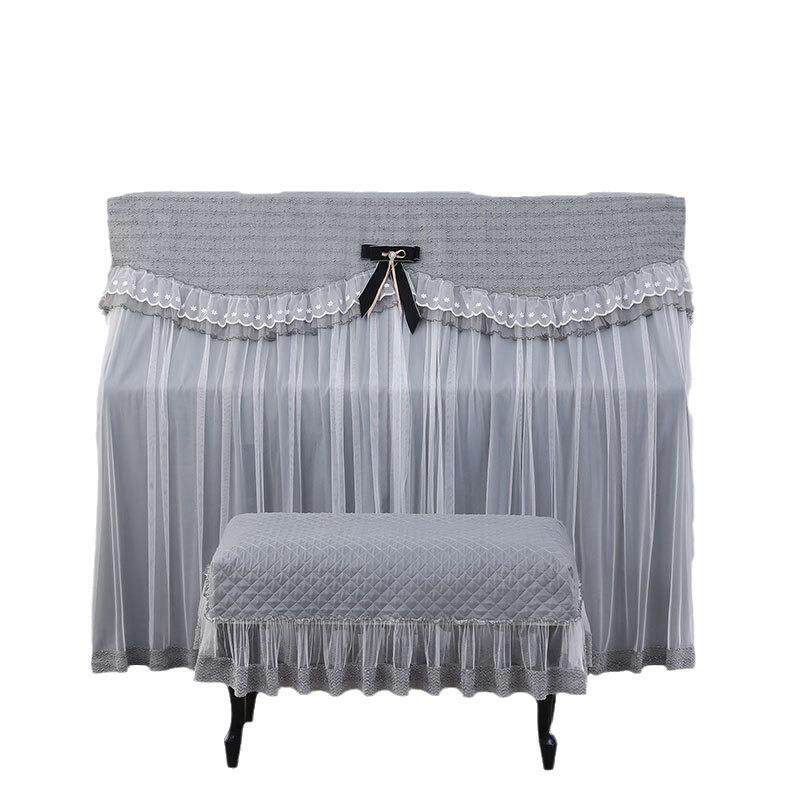 钢琴罩全罩现代简约防尘罩蕾丝绣花布艺盖布盖巾凳子套罩