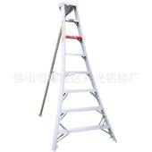 园林梯折叠加厚铝合金水果梯户外樱桃采摘梯三脚园艺人字梯XINGON