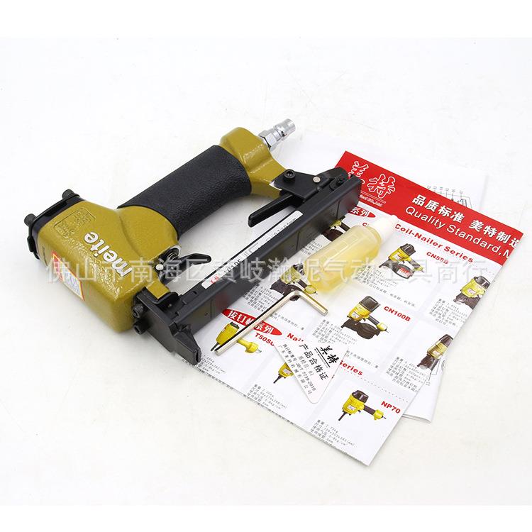 1010F动钉码枪工业级U型气F型迷你小码钉枪1008F1006F钉