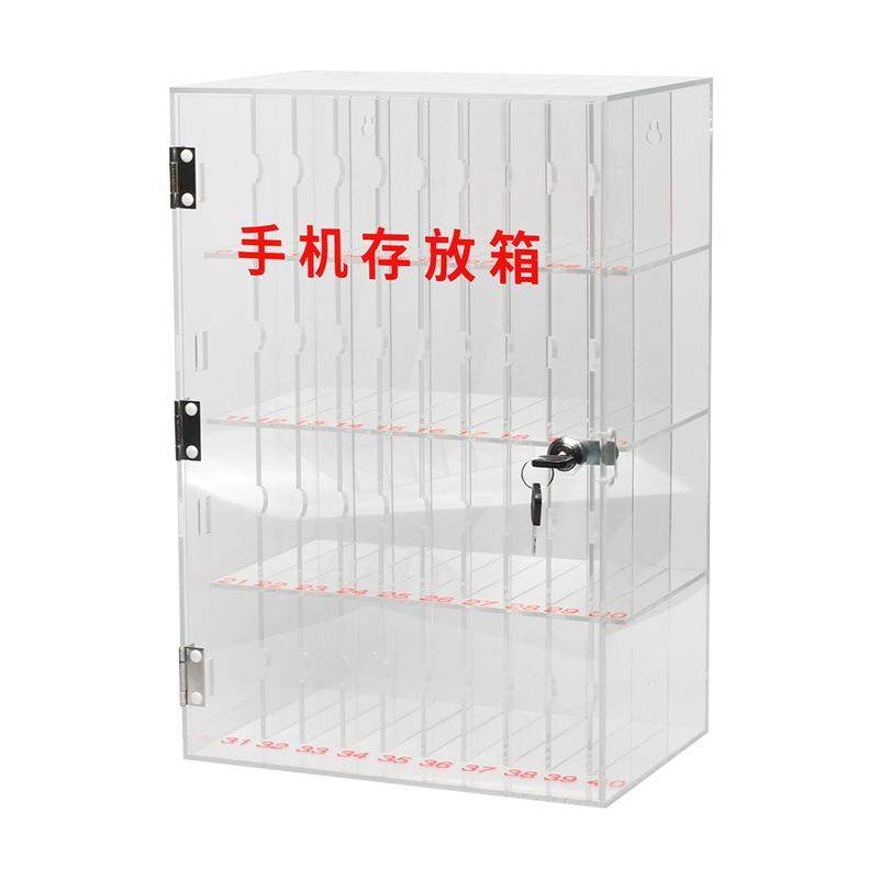 透明手机保管箱亚克力单门盒挂墙充电存放柜工厂员工带锁储物柜子,商业/办公家具,办公储物柜,淘宝优惠券,粉丝福利购,淘宝优惠卷