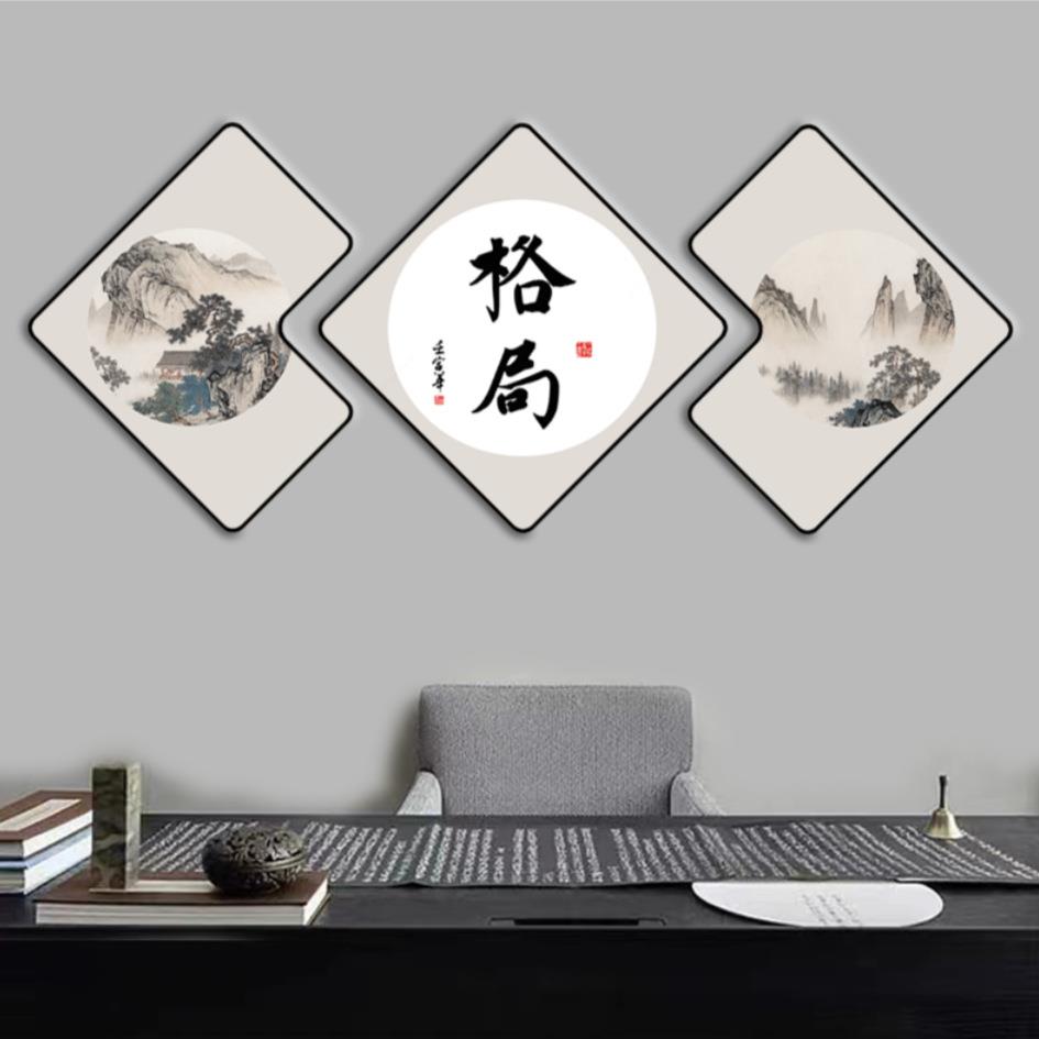 CM-008格局餐厅三联挂画轻奢沙发墙装饰画简约沙发装饰画