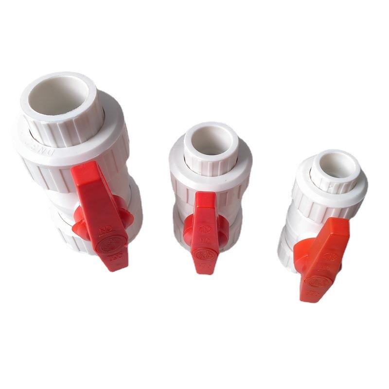 PP001R阀高密度球阀关ppr双活球阀阀门接开全塑球水暖配件