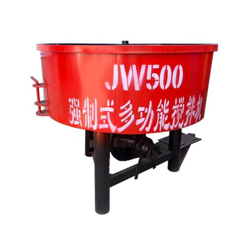 500型立式平口搅拌机立式水泥砂浆储存罐强制混凝土搅拌罐朝天锅