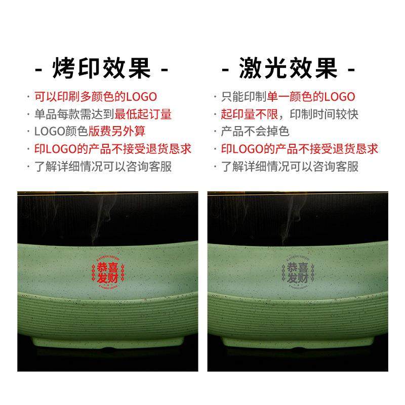 刺身深盘海鲜铺冰专用盘子仿瓷三文鱼专用刺身盘海鲜姿造拼盘,餐饮具,盘,淘宝优惠券,粉丝福利购,淘宝优惠卷