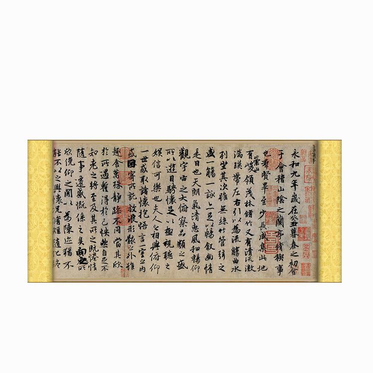 王羲之兰亭序卷轴丝绸画礼品长卷书法作品兰亭集序卷定批量古画
