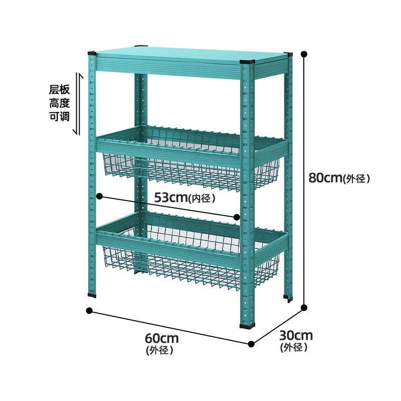 灰绿色厨房落地式多层微波炉烤箱架子收纳架铁艺架,厨房/烹饪用具,抹布架/厨房清洁收纳架,淘宝优惠券,粉丝福利购,淘宝优惠卷