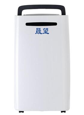 家用除湿机28L38L小型智能净化干衣客厅卧室去湿家用除湿机