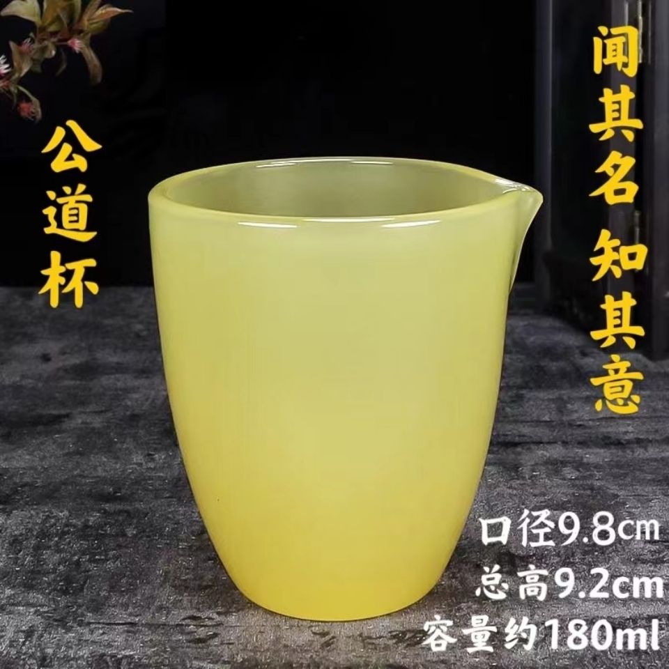 送礼佳品家用茶碗三才轻奢高档