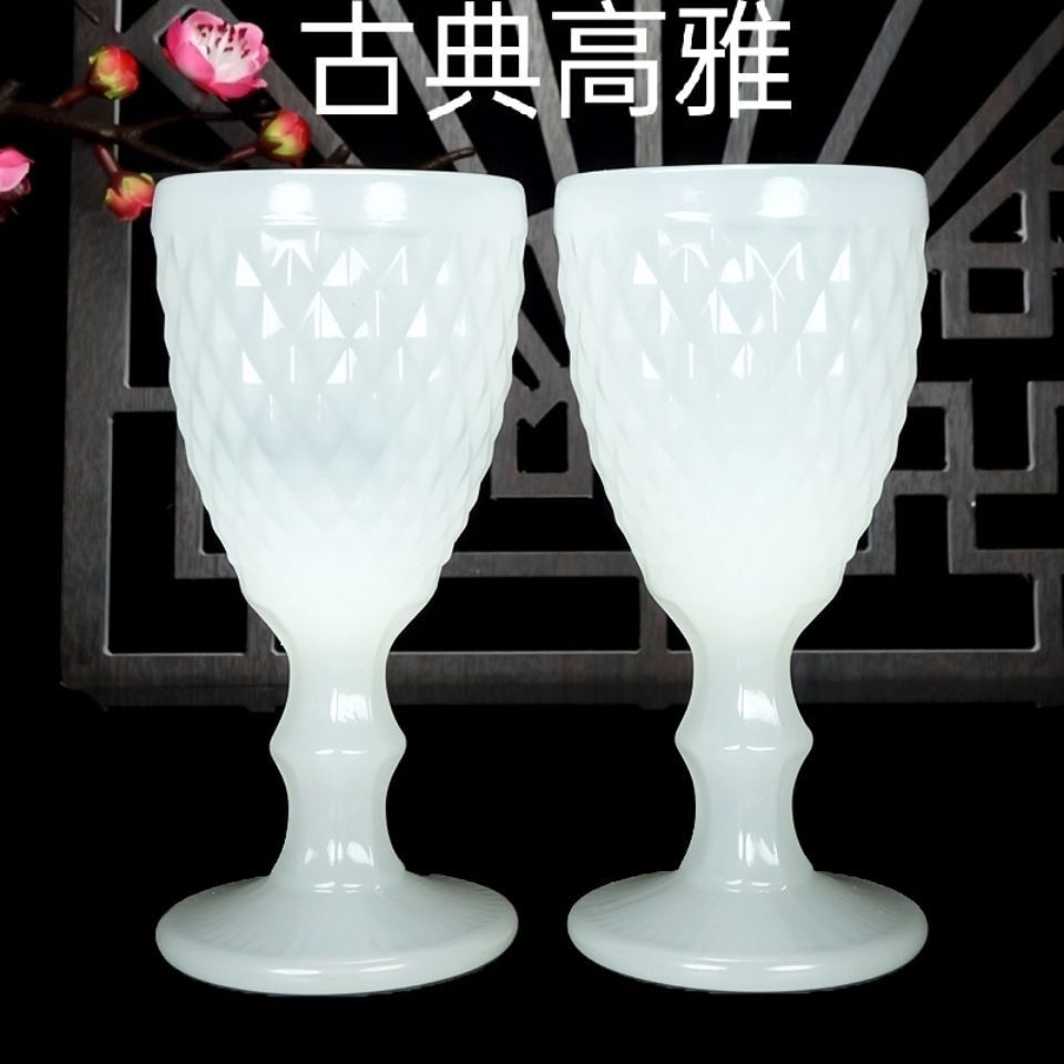 天然新疆金丝玉茶杯酒杯