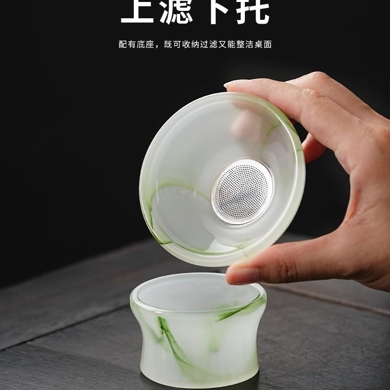 轻奢琉璃茶漏冰种茶滤白高档过滤