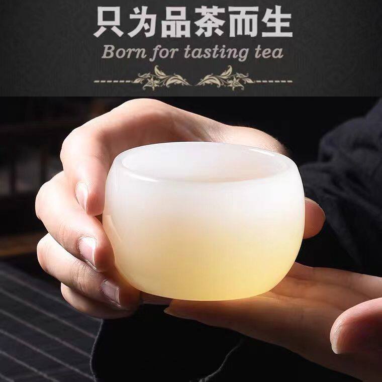 玉杯个人专用玉石功夫茶小茶杯泡茶玉杯奢华富贵送礼酒杯养生大号