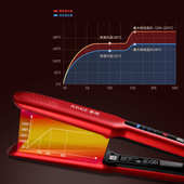 干湿两用卷发棒直发卷发两用电夹板刘海直发器加宽拉直板女不伤发