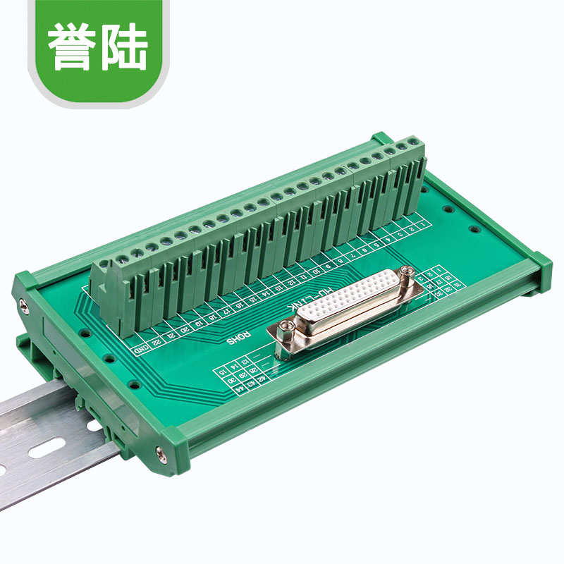 台达B2伺服驱动器CN1 DB44中继端子板 44芯中继端子台44针转接