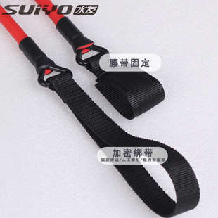 游泳冲刺力量训练牵引阻力伞拉力绳水下阻力带专业器材自由泳