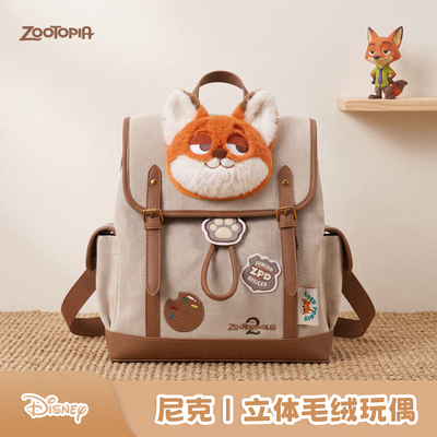迪士尼疯狂动物城朱迪尼克双肩包