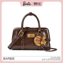 Barbie芭比复古小众手提保龄球包新款单肩斜挎包轻奢高级女生包包