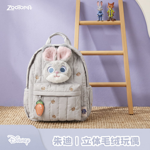 迪士尼疯狂动物城周边朱迪尼克柔软绒感可爱双肩包书包礼物女生