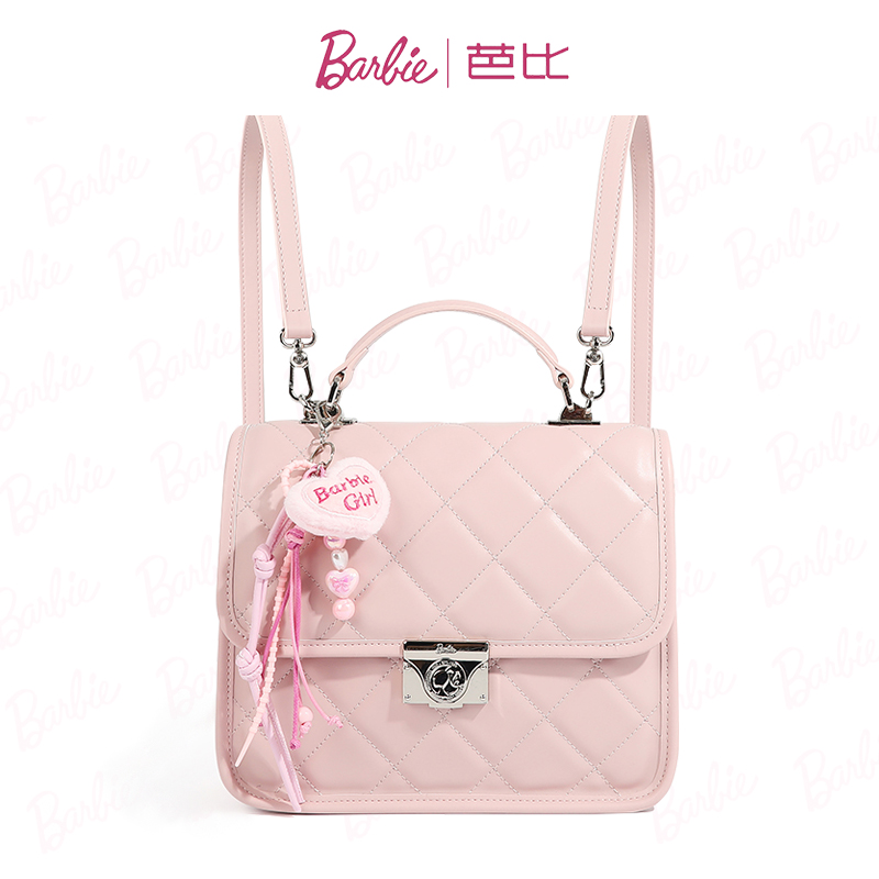 芭比Barbie女包小众设计双肩包包2025新款学院风百搭高级感小背包