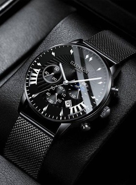 极速Luxury Watches Stainless Steel Mesh Belt Analog Quartz W