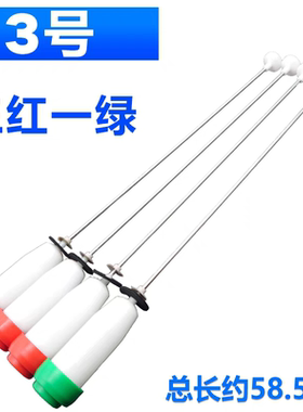 三洋洗衣机吊杆XQB70-S1056/1058ES DB70599ES/US 65-M1056/M723