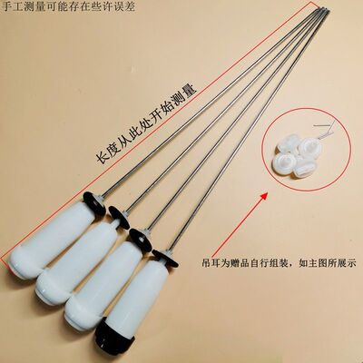伊莱克斯全自动洗衣机EWT6011QS减震器吊杆拉杆平衡杆弹簧配件