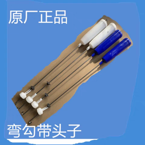 小鸭全自动洗衣机WBH400U588T拉杆弹簧避震器平衡吊杆减震器配件