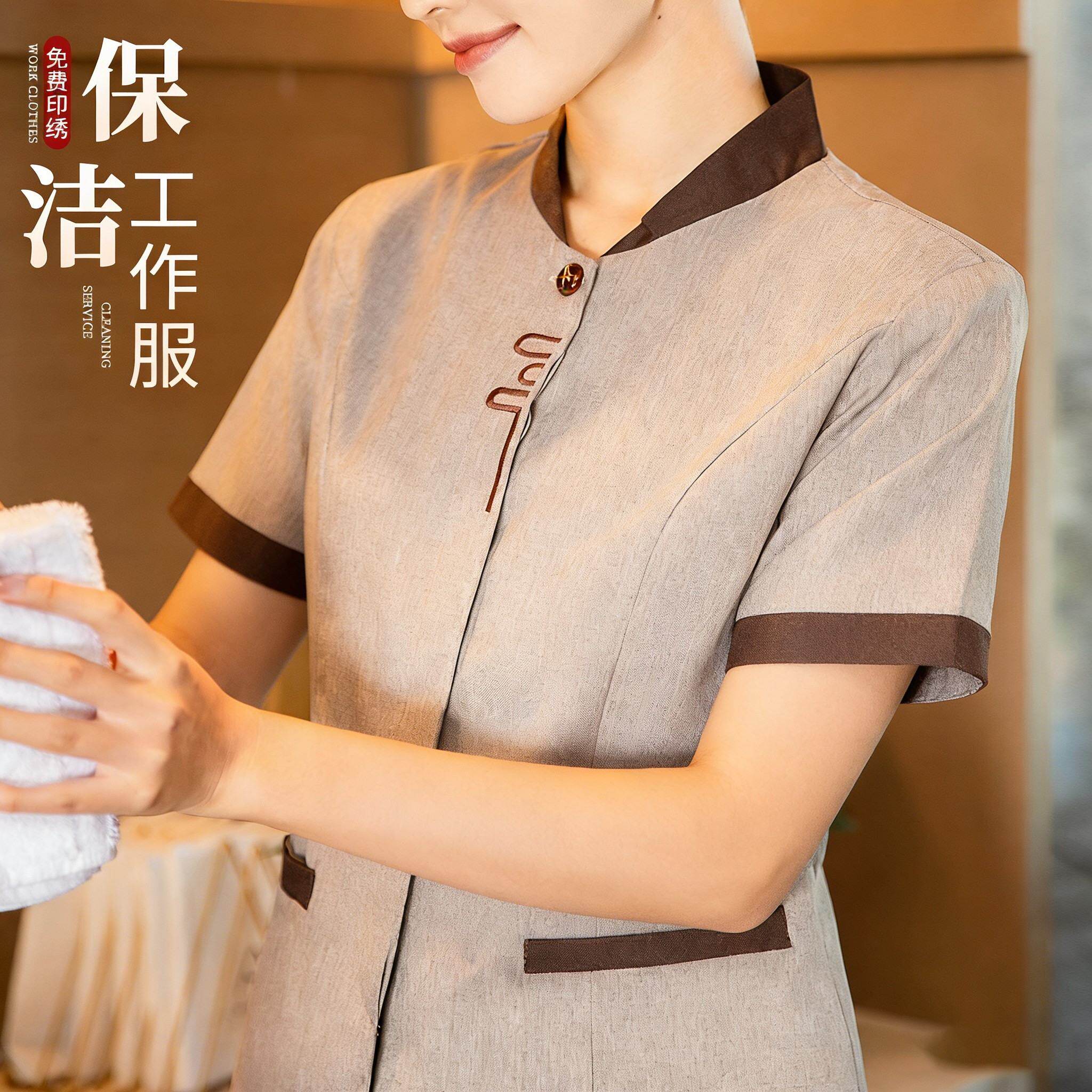 保洁员工作服女客房酒店