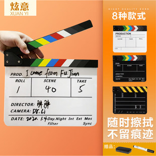英文专业压克力场记板电影卡板导演打板器拍摄道具拍电影摄影器材