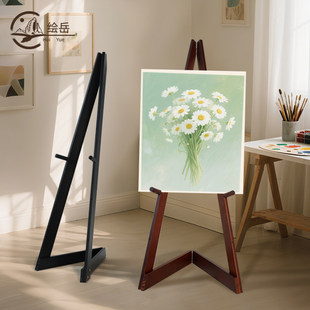 几何实木画 画架海报架KT板展示架北欧风立式画 画架广告牌画 画