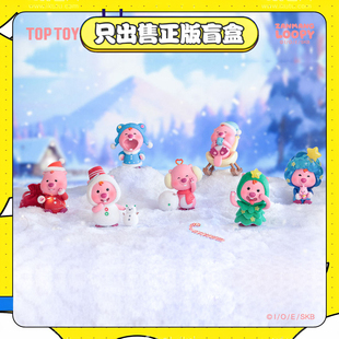 正版TOPTOY露比美妙冬日Loopy系列盲盒手办潮玩具摆件圣诞节礼物