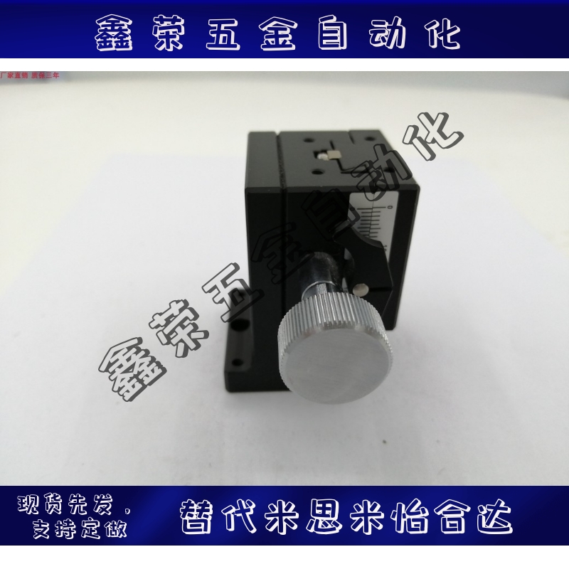 骏河燕尾形滑台Z轴B05-43N B05-43NR B05-3NH B08-13 BDBZS-40