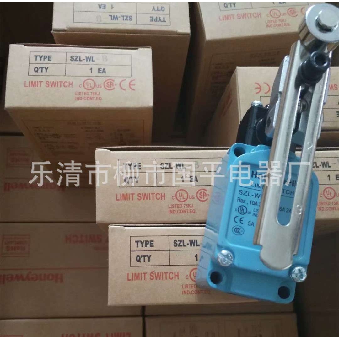 销售全新SZL-WL-B 行程开关 限位开关质保1年 实物拍摄