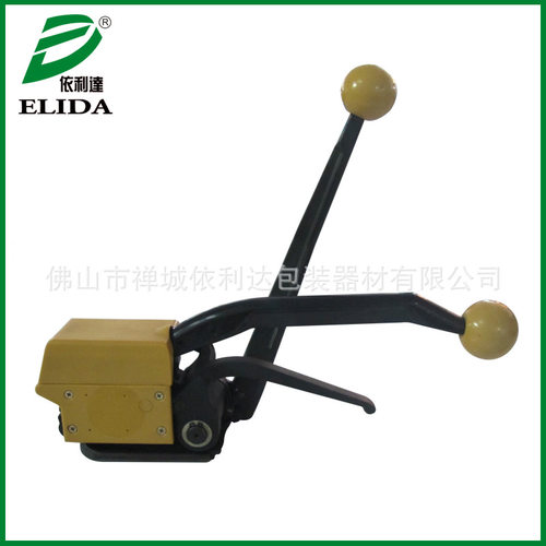 手提铁皮无扣式打捆机连州免扣式捆扎机工具轻工业手动钢带打包机